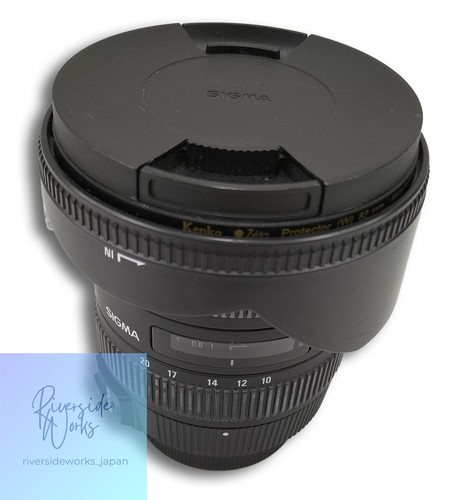 Sigma 20mm dc - f3.5, hsm