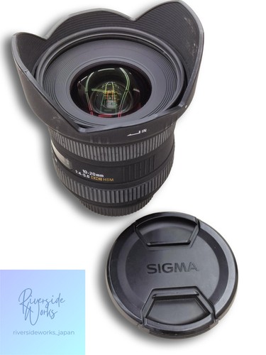 Sigma 20mm ex dc hsm - ex,