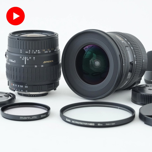 Mint sigma 20mm - mint],